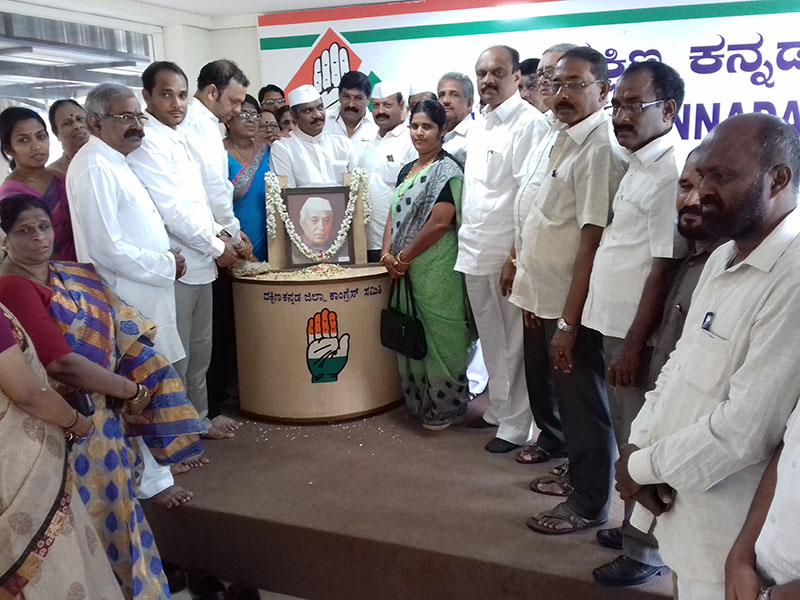 ದೇಶಕ್ಕೆ ನೆಹರೂ ಕುಟುಂಬದ ಕೊಡುಗೆ ಅಪಾರ: ಹರೀಶ್ ಕುಮಾರ್